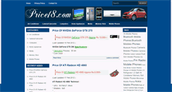 Desktop Screenshot of price18.com